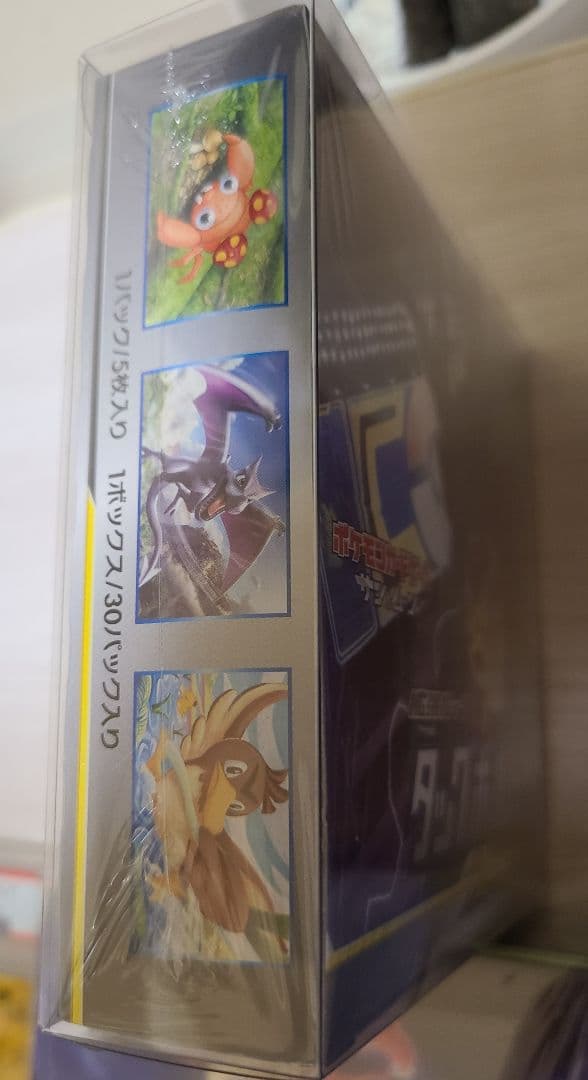 絶版BOX　ポケカ　MUR　PSA10 まとめ売り　アド確