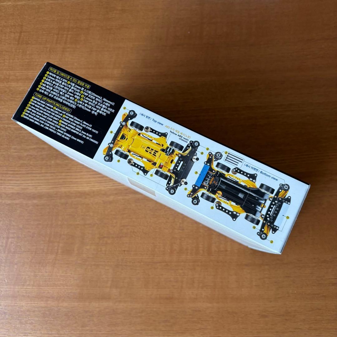 韓国限定エアロサンダーショットアドバンスパック