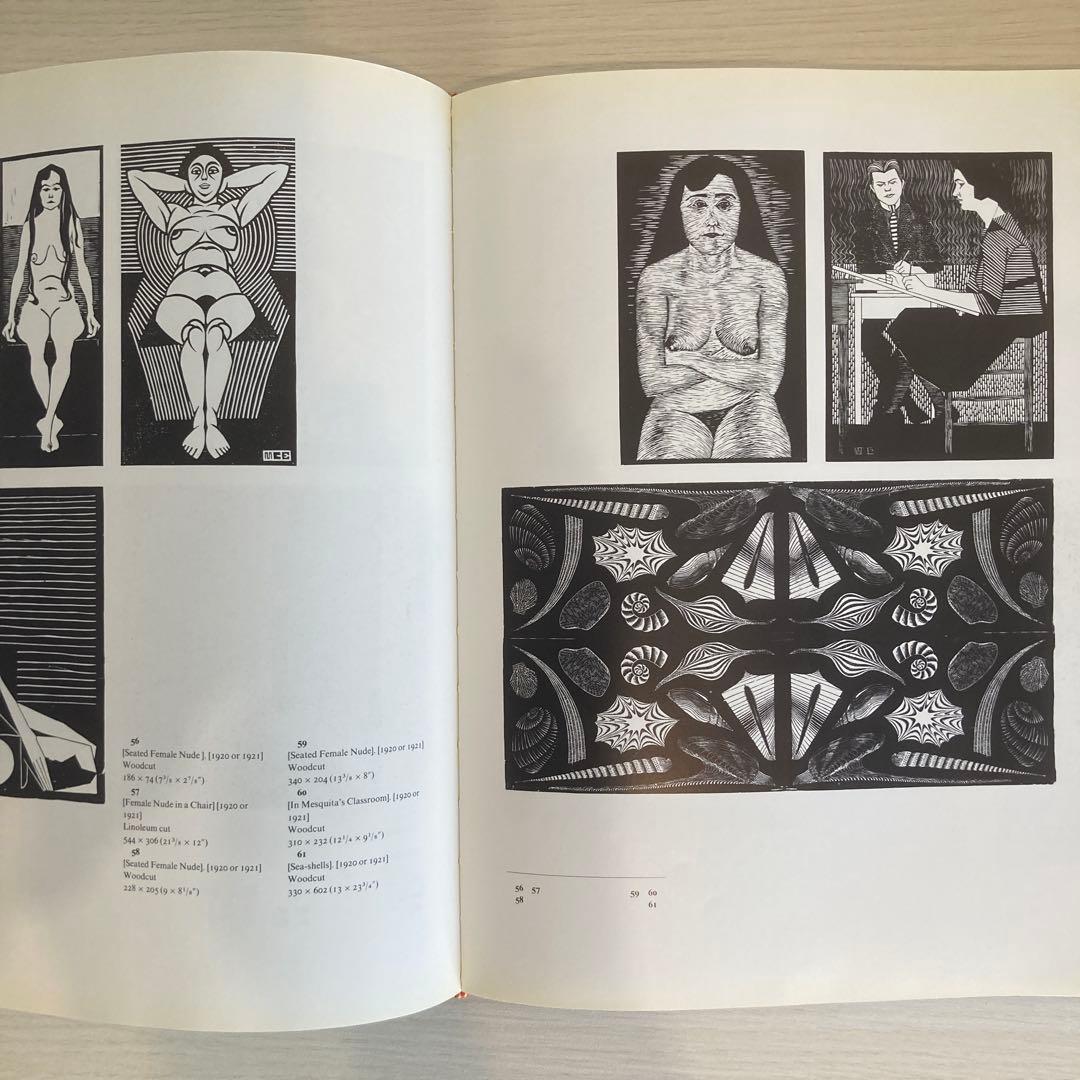 MCエッシャー　その生涯と全作品