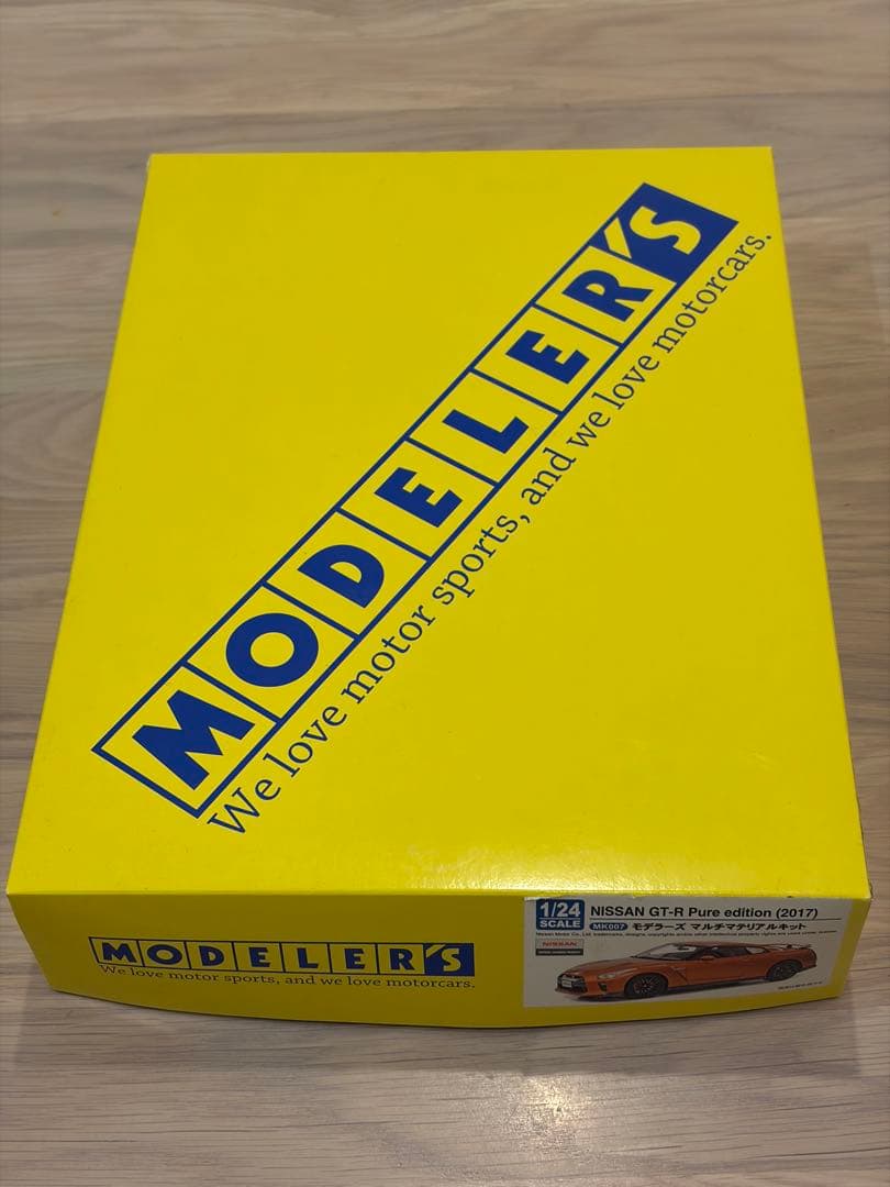 モデラーズ 1/24 MK007 NISSAN GT-R