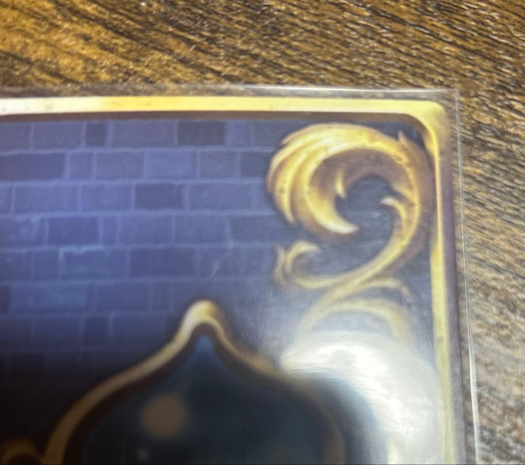 ドラゴンクエスト　ライバルズ　天空の花嫁ビアンカ