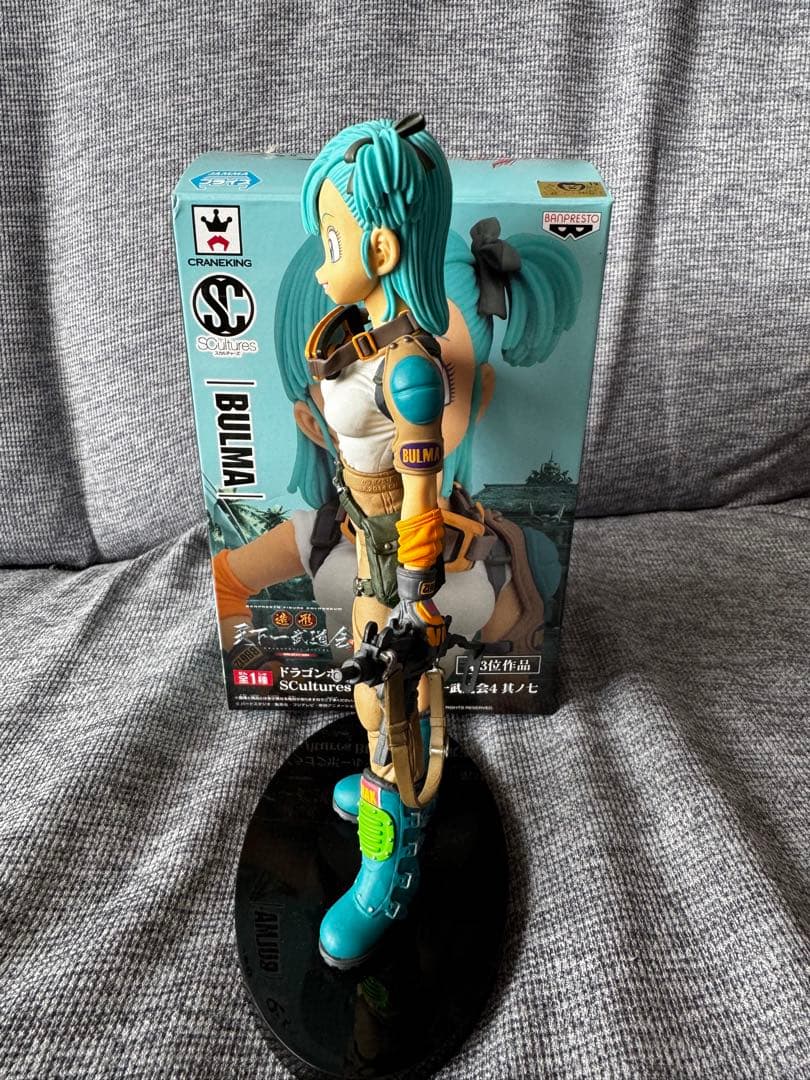 ドラゴンボール 造形天下一武道会4 其之七 ブルマ 18701