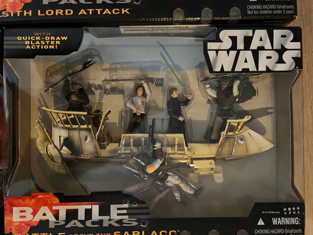 スターウォーズ　5点セット