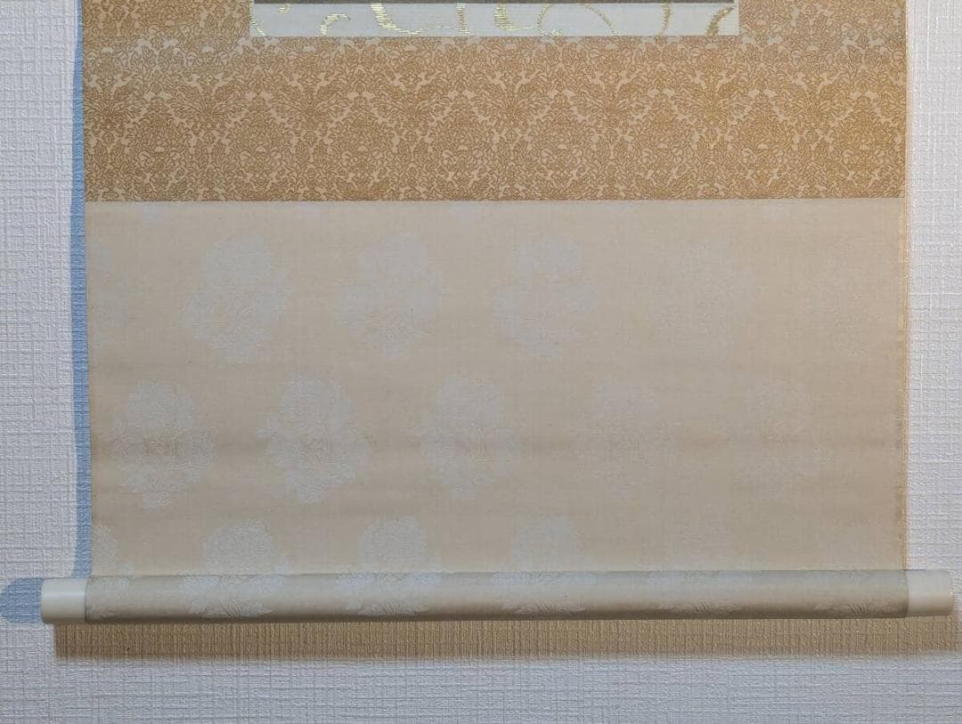 【真作】掛軸　梶喜一　鯉　日本画　吉祥画題　出世鯉　二重箱入　U33