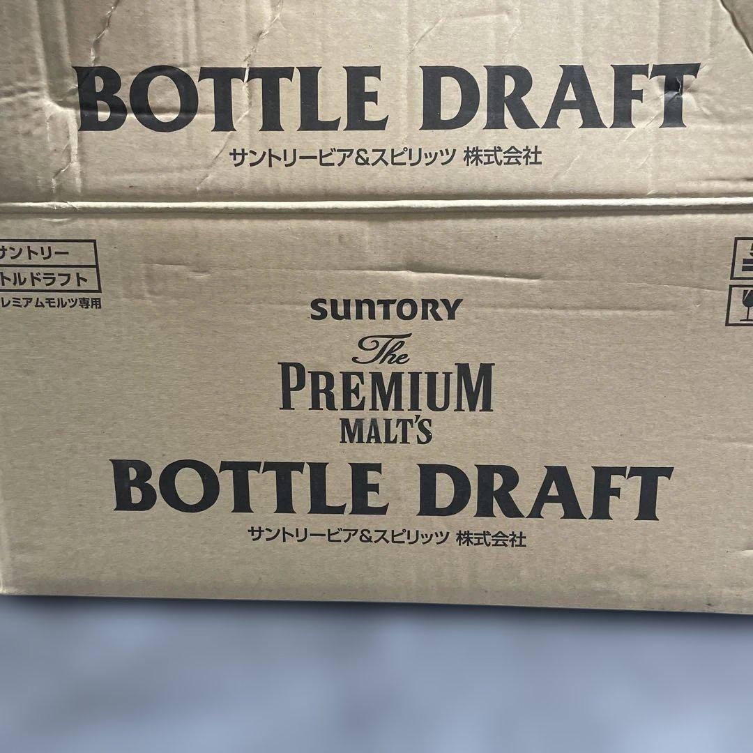Suntory The Premium Malt's 専用タワー