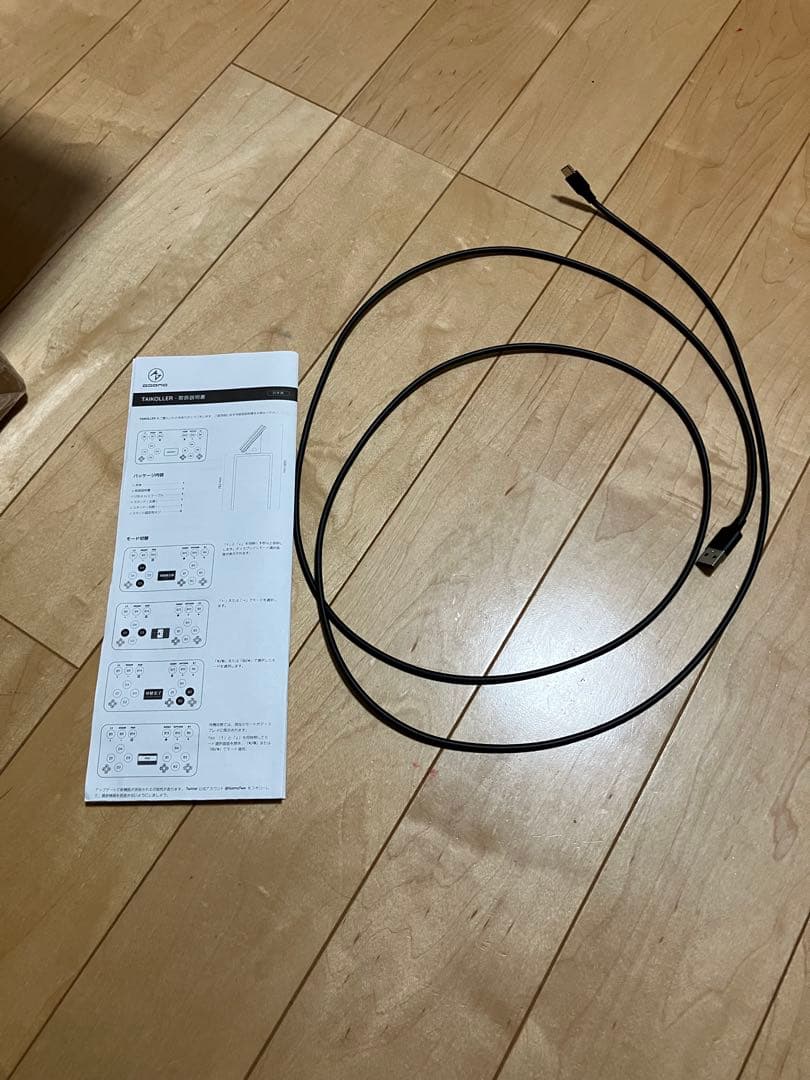 rulerさん専用 公式　taikoller おうち太鼓　極上美品