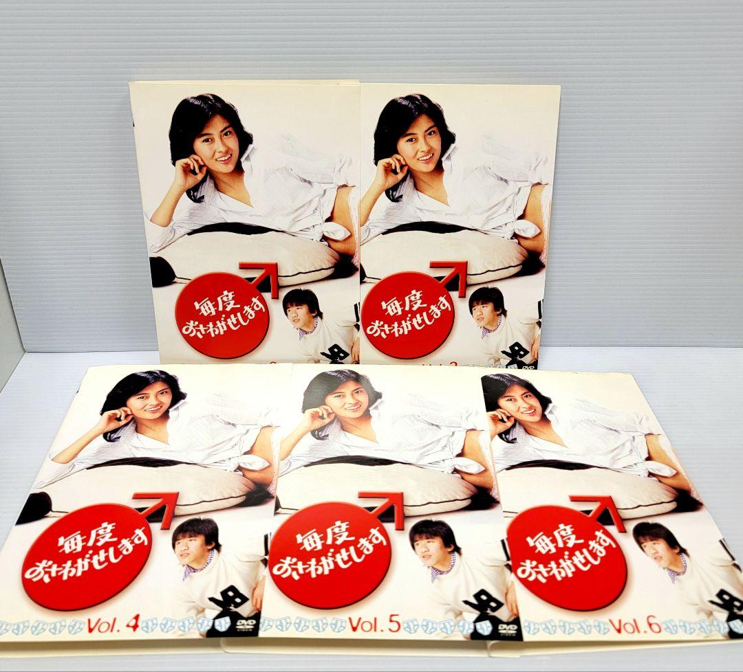 新品ケース　 毎度おさわがせします DVD シーズン１+２ 全14巻　中山美穂