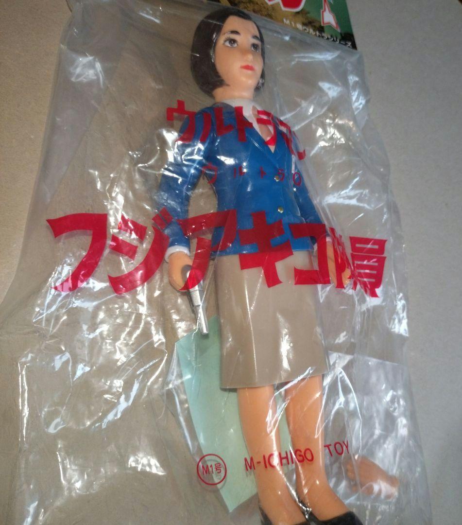 M1号ソフビフジアキコ&友理アンヌWF2006夏サイン会限定品直筆サイン入台座付