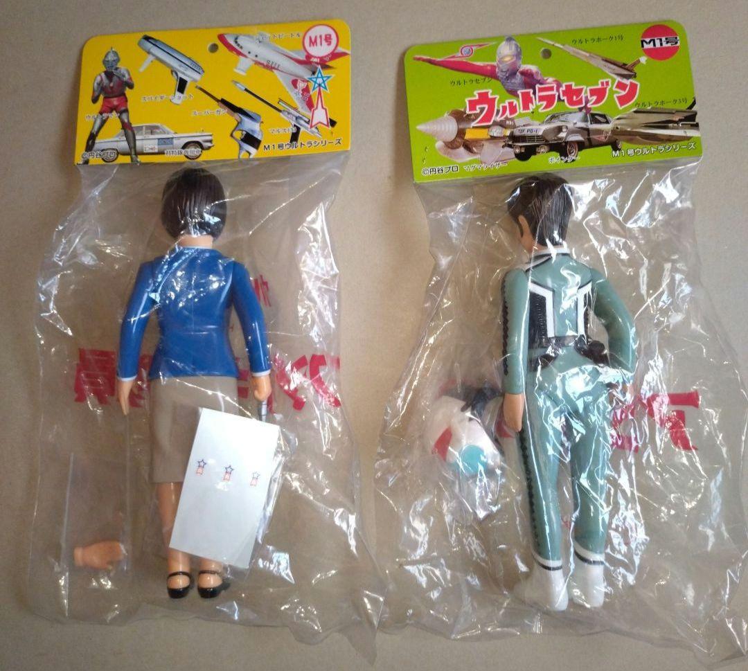 M1号ソフビフジアキコ&友理アンヌWF2006夏サイン会限定品直筆サイン入台座付