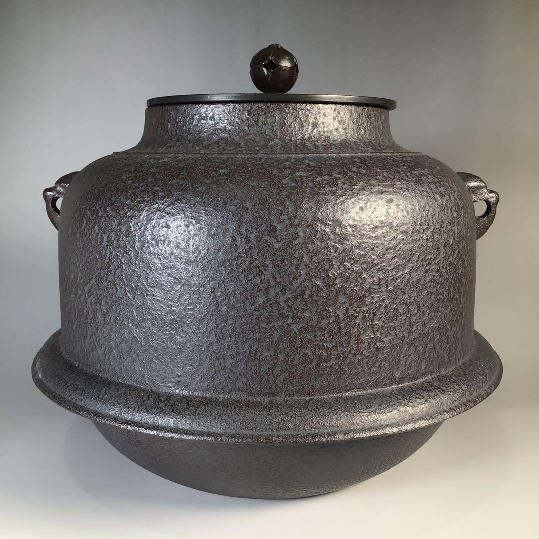 Ｍ４１７　茶釜　『釜師　佐藤清光造』『真形羽釜』　共箱　茶道具