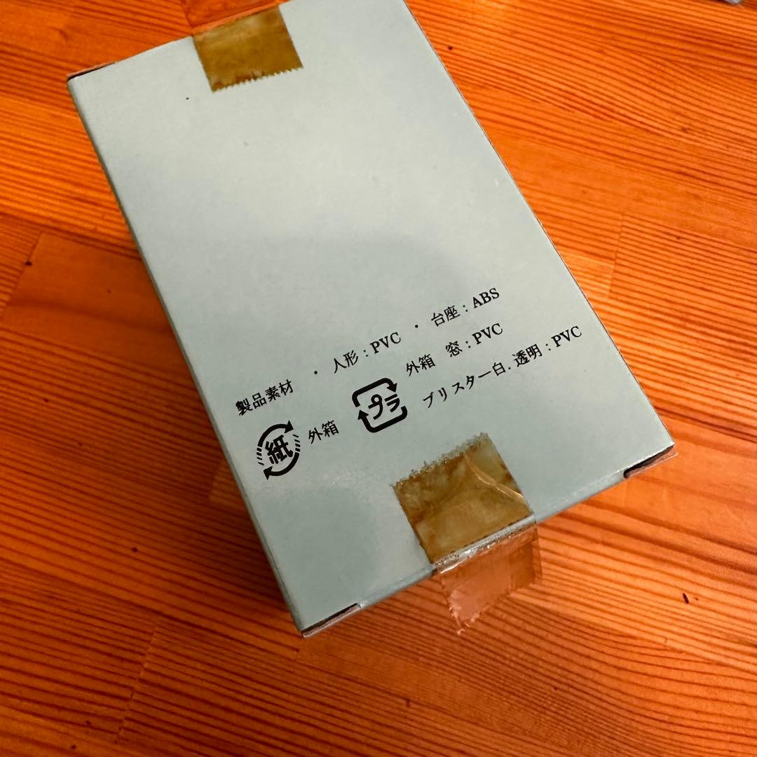 【フィギュア未開封】劇場版 デ・ジ・キャラット～星の旅