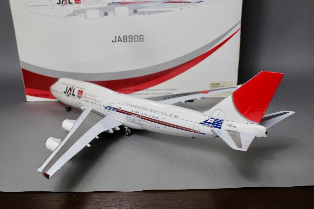 T*Q様 レア JAL 日本航空 B747-400 JA8906 完成品 1/2