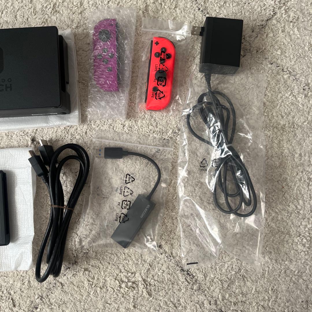 【有線LAN付き】Nintendo Switch 本体 赤/紫 付属品あり