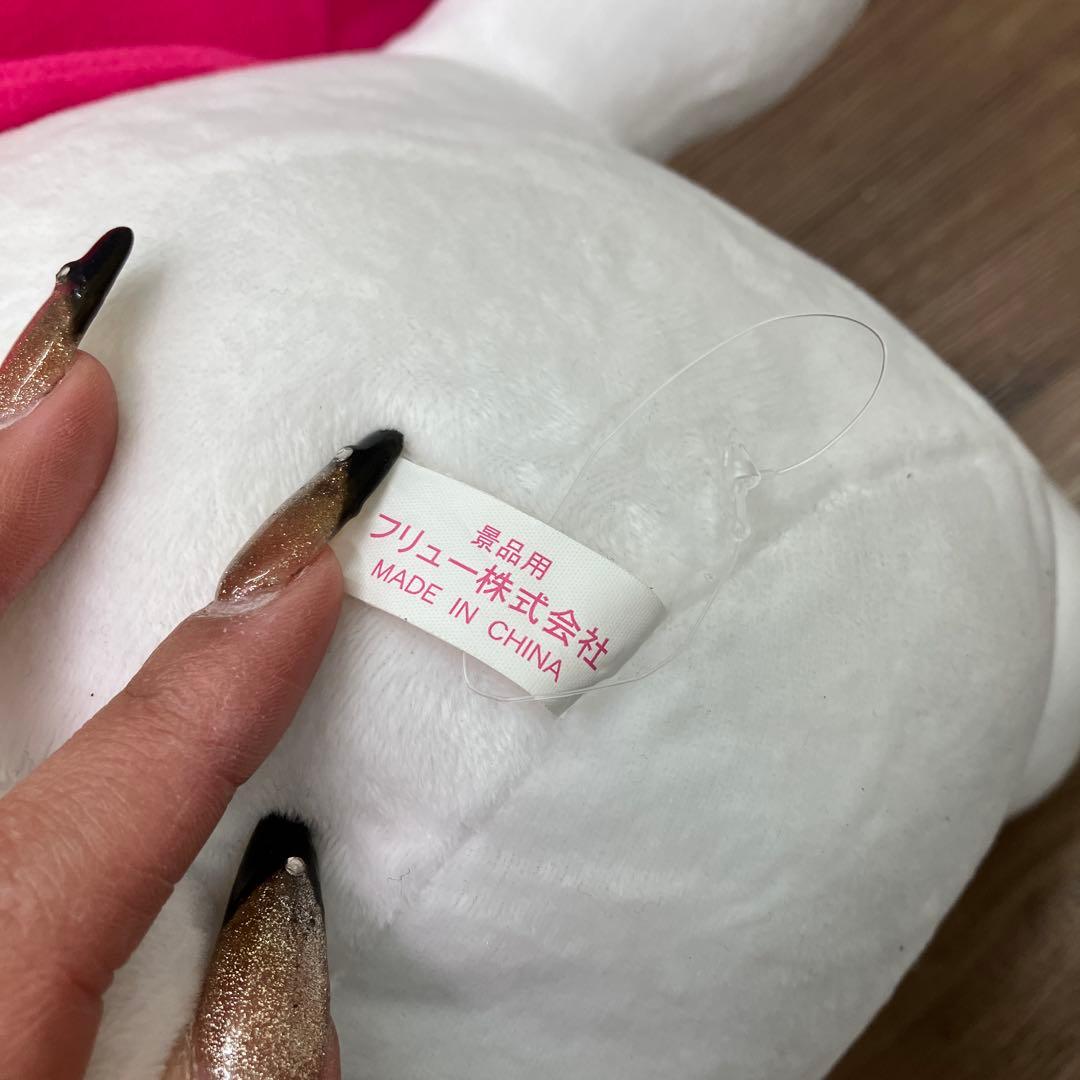 3F サンリオ マイメロディ 45周年 アニバーサリー ぬいぐるみ 2体セット