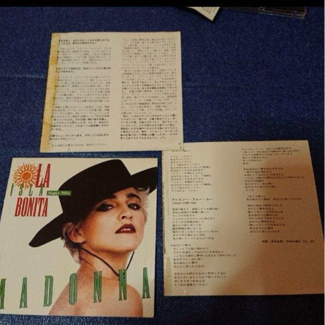 マドンナ　MADONNA .LA ISLA BONITA SuperMix 初期
