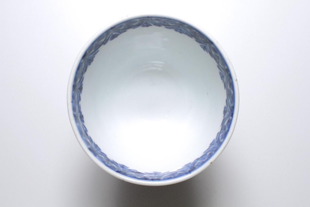 『鳳樹軒 文平 造』染付 四君子図 馬上杯