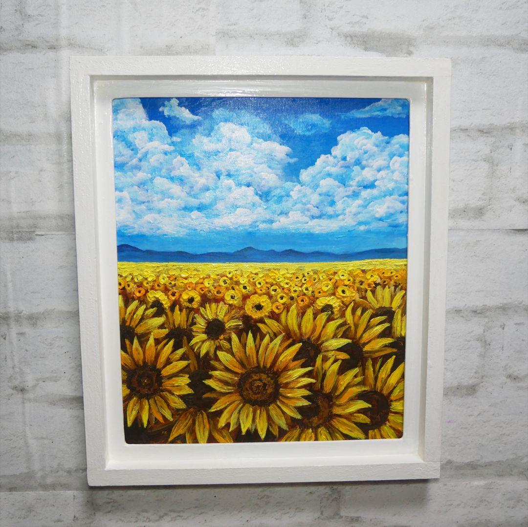 油絵 油彩 油彩画 絵 絵画【空と雲のひまわり畑】