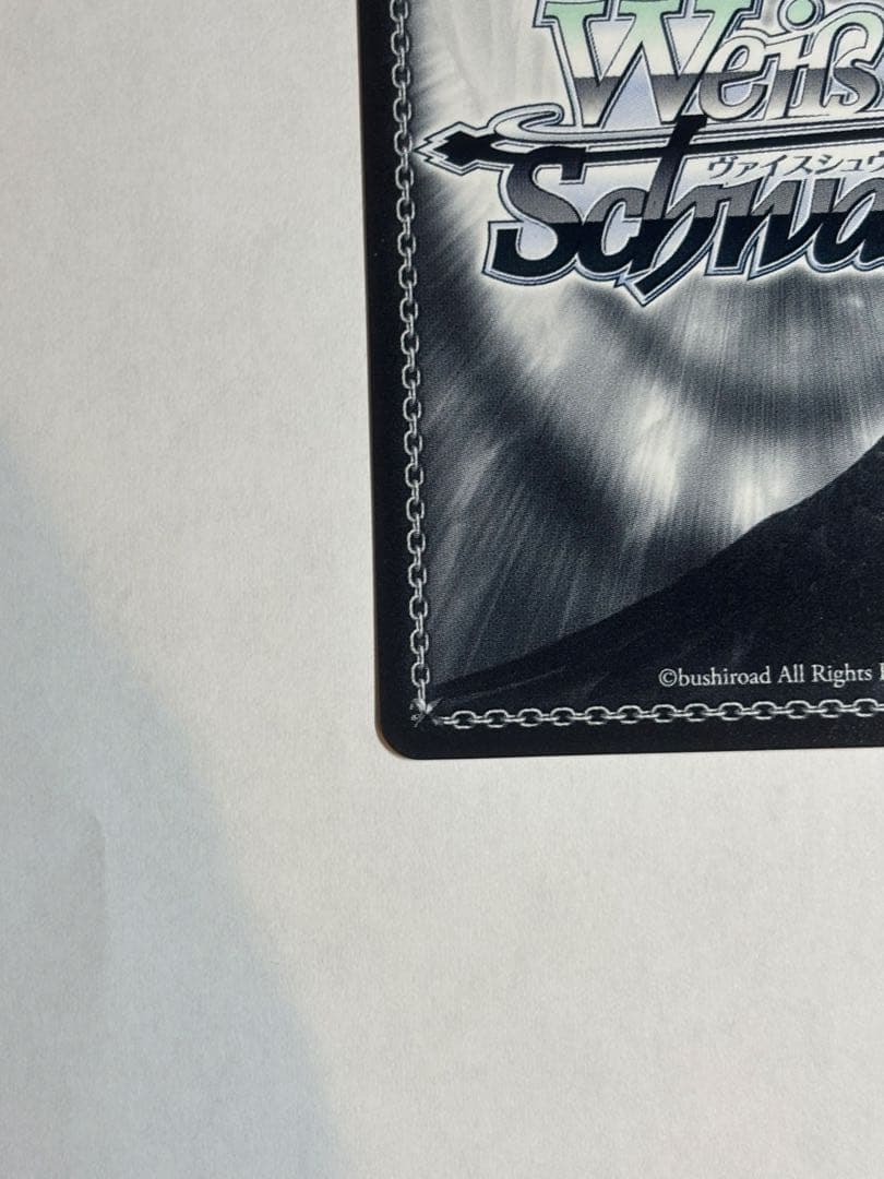 ヴァイスシュヴァルツ 気づけた想い 中野 五月 SSP