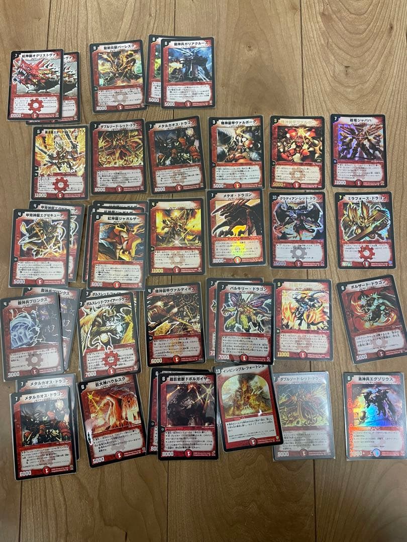 デュエルマスターズ　初期　まとめ売り