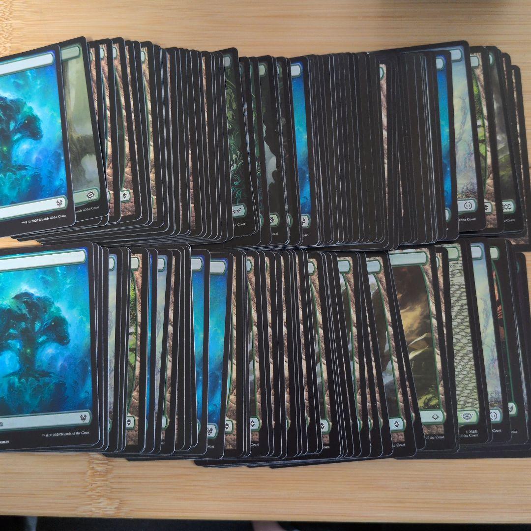 【値下げしました。】MTG フルアート基本土地 550枚セット