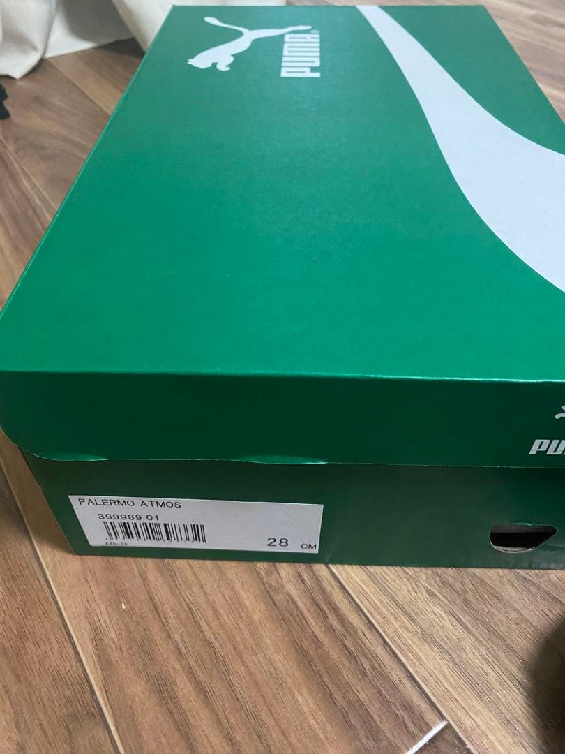 PUMA PALERMO ATMOS ブラック 28cm