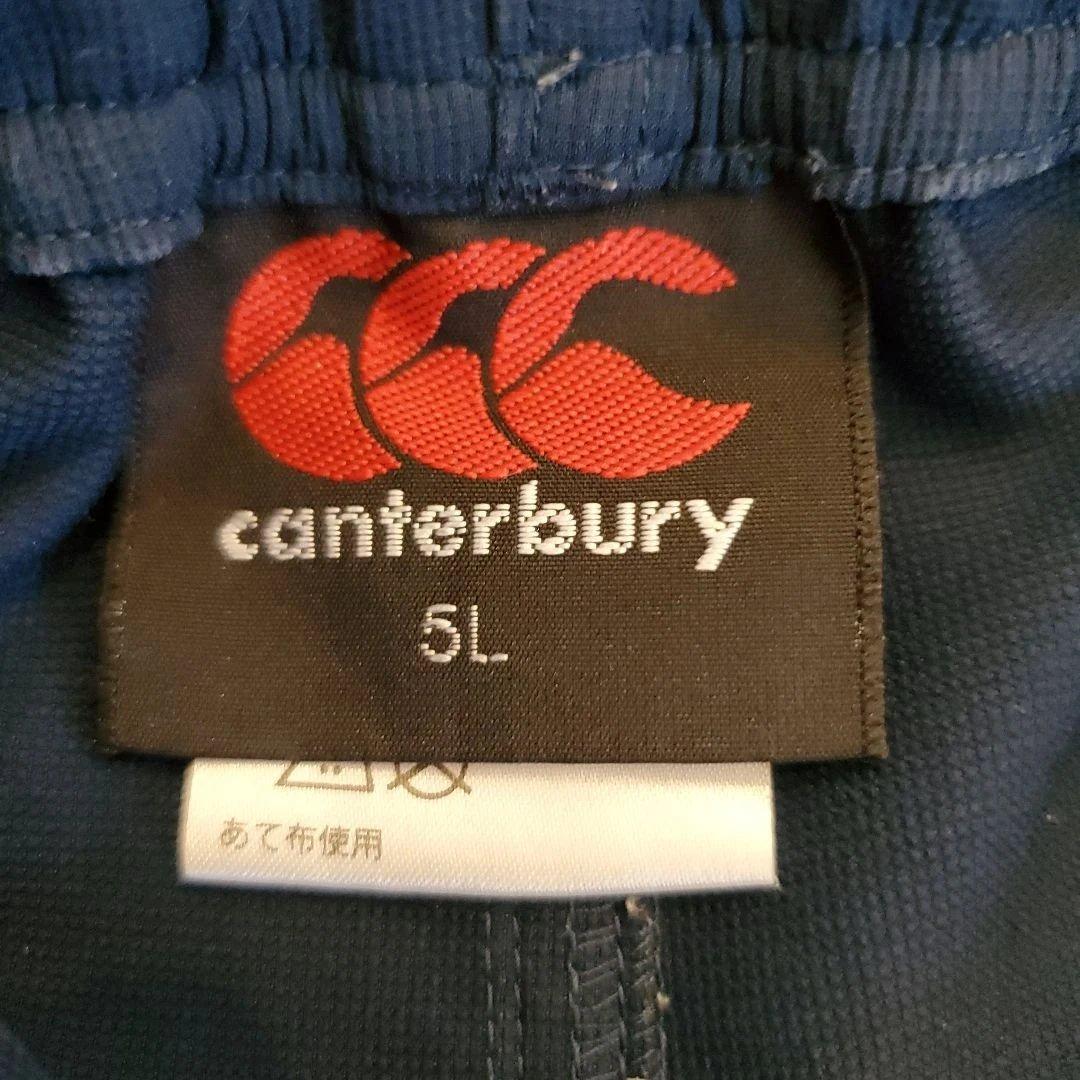 Canterbury ストライプ 上下　5L