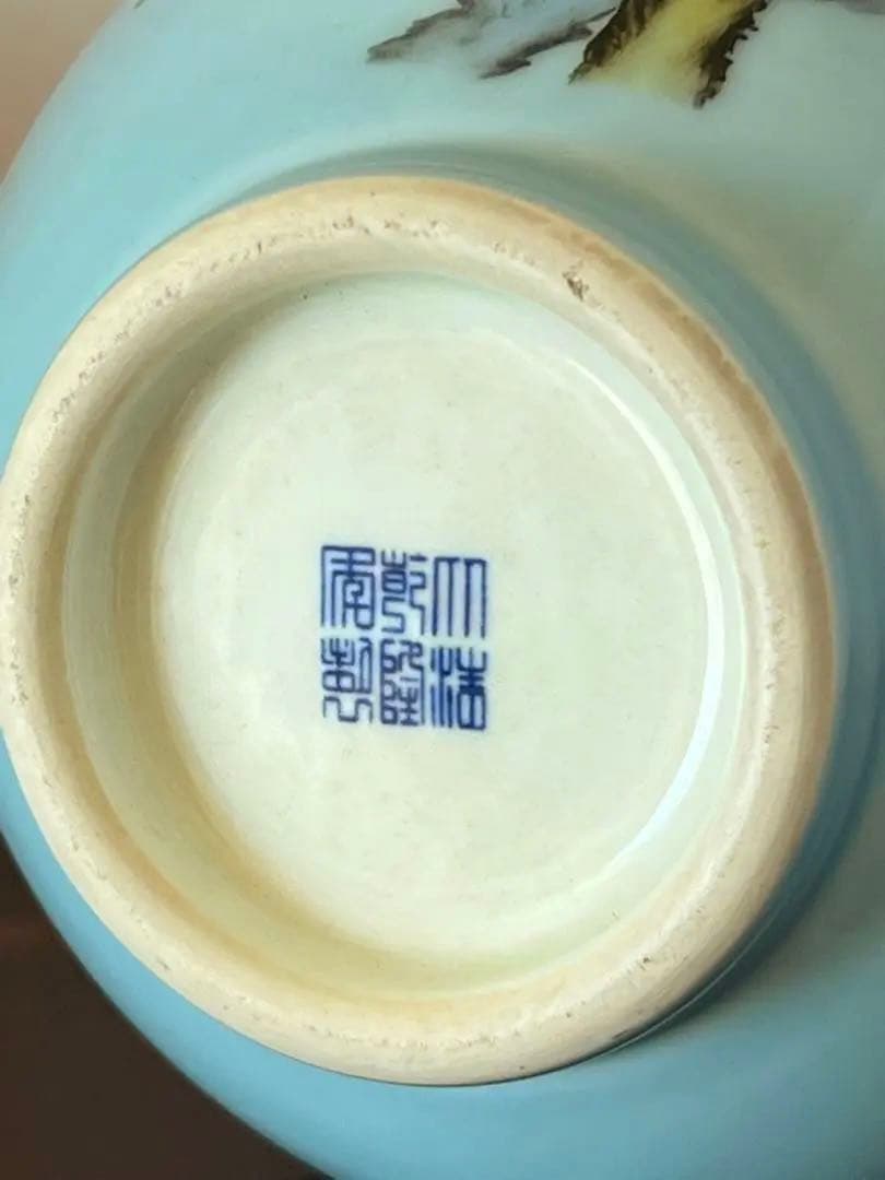 中国古美術/粉彩花鳥紋天球瓶 【大清乾龍年製】在銘/XG4-1