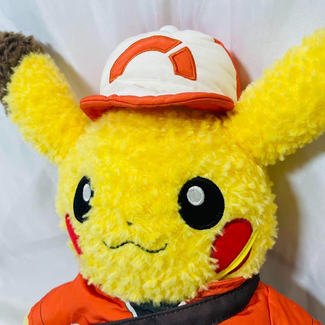 【廃盤・完売品】ピカチュウ主人公衣装セット クローゼット限定