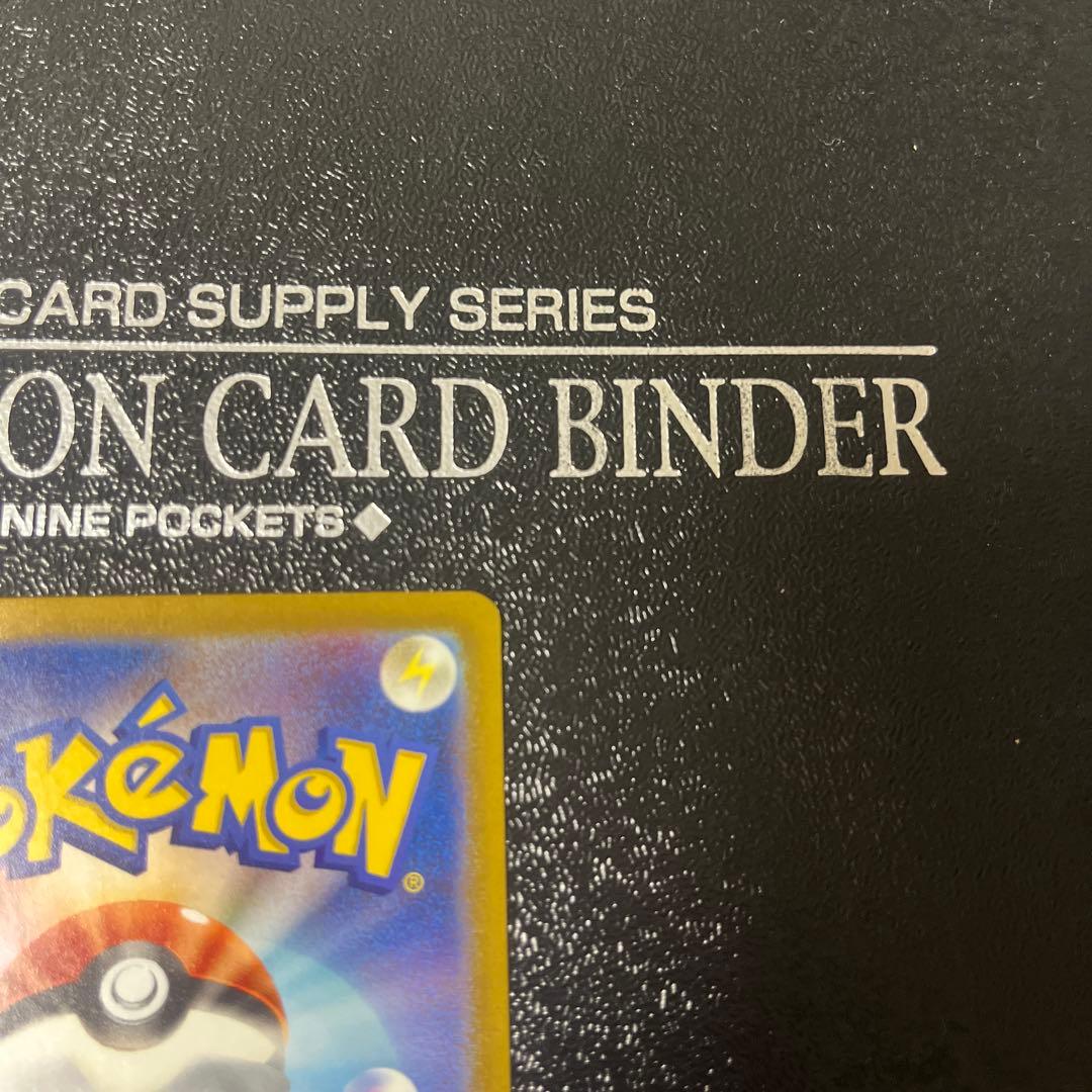 【jerry様】確認用　リザードンex sar 二枚セット