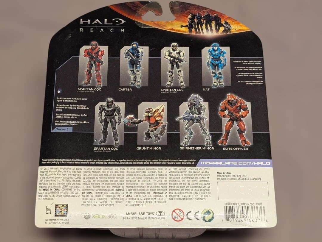 Halo Reach　CQC　白　マクファーレントイズ　フィギュア