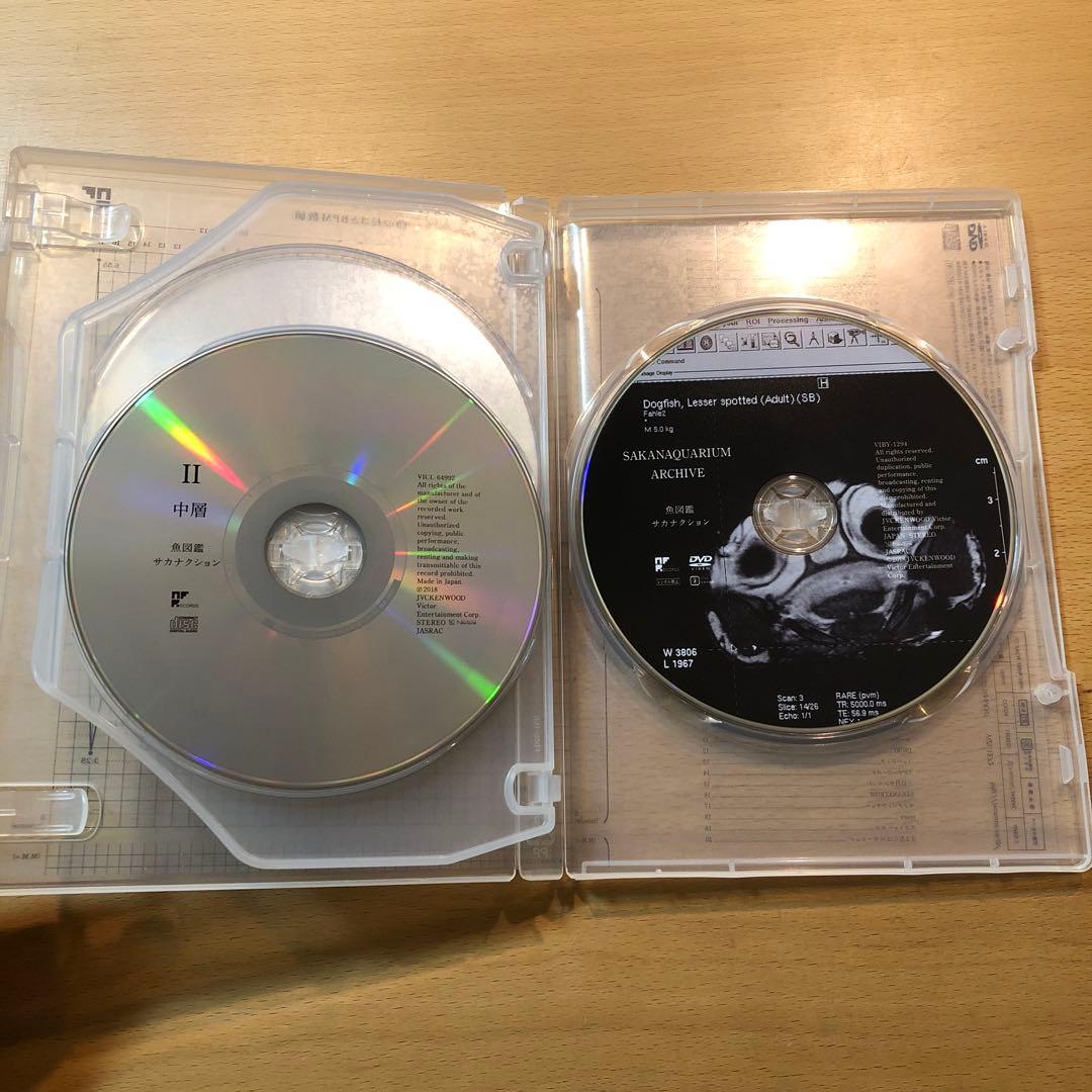 サカナクション 魚図鑑 初回生産限定盤 2CD＋DVD
