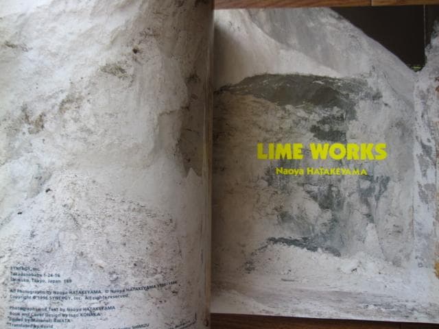 LIME WORKS　畠山直哉　初版