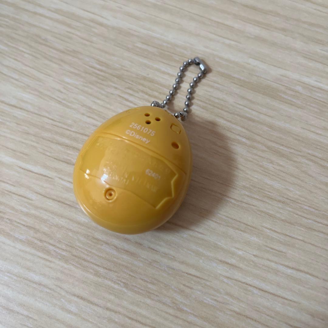 たまごっち　ツイステっち サバナクロー　美品　希少