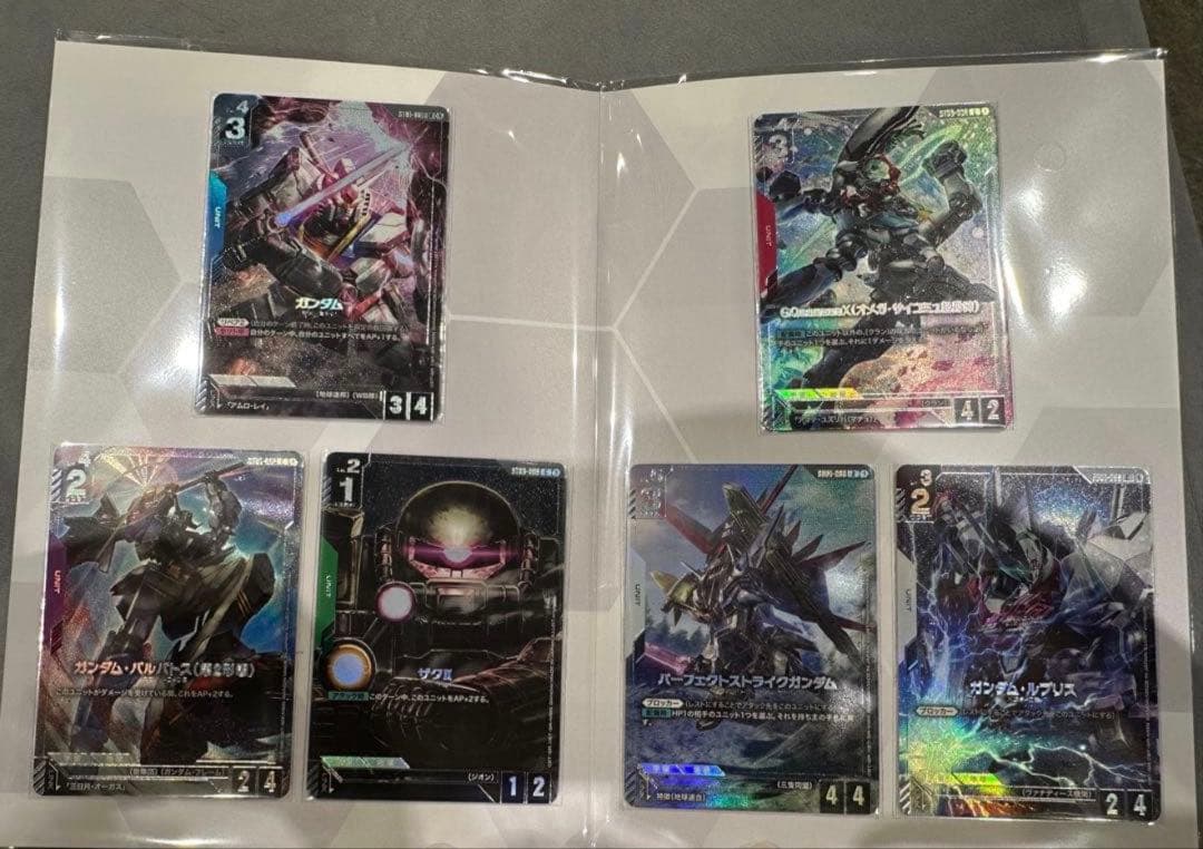 ガンダムカードゲーム プレミアムカードコレクション　4冊セット