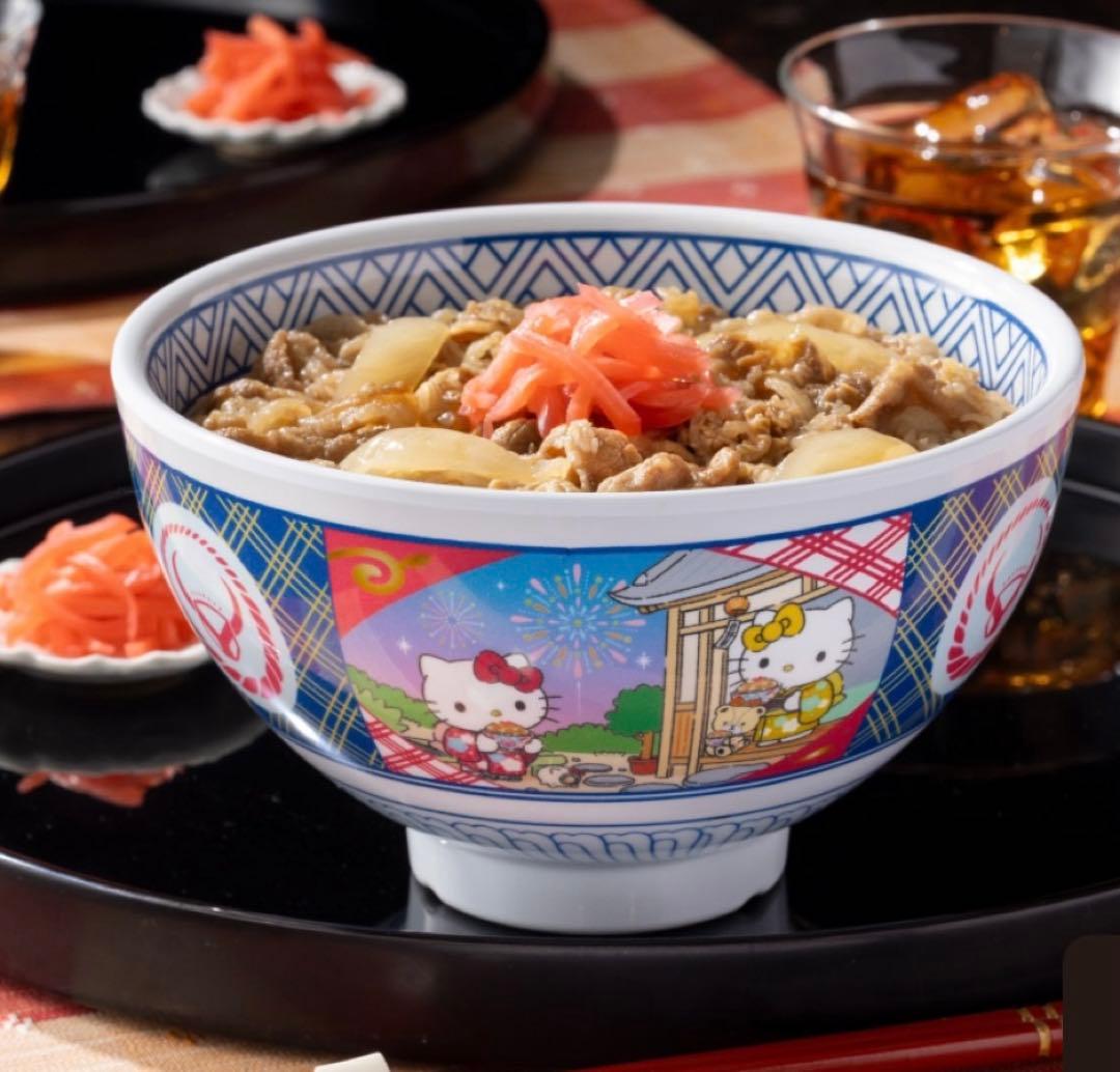 【新品未使用】吉野家ハローキティどんぶり　2個