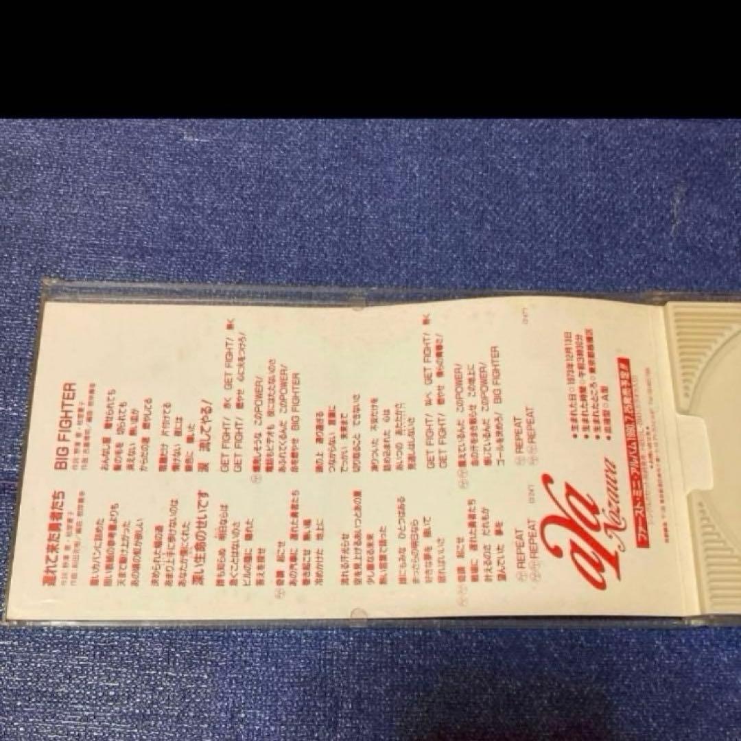 野澤恵　.遅れて来た勇者たち 8センチ8cmシングルアニメ邦楽CD 緑山高校野球