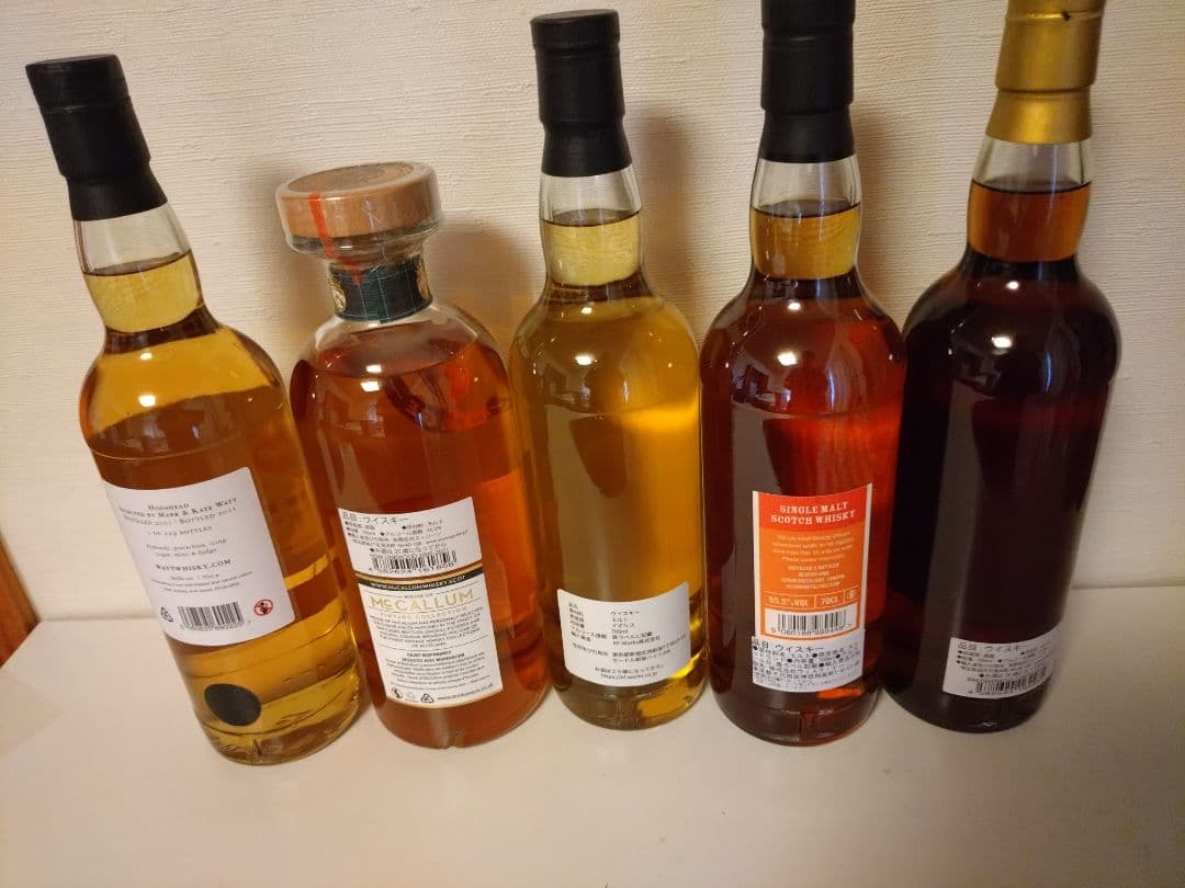 リンクウッド5本セット