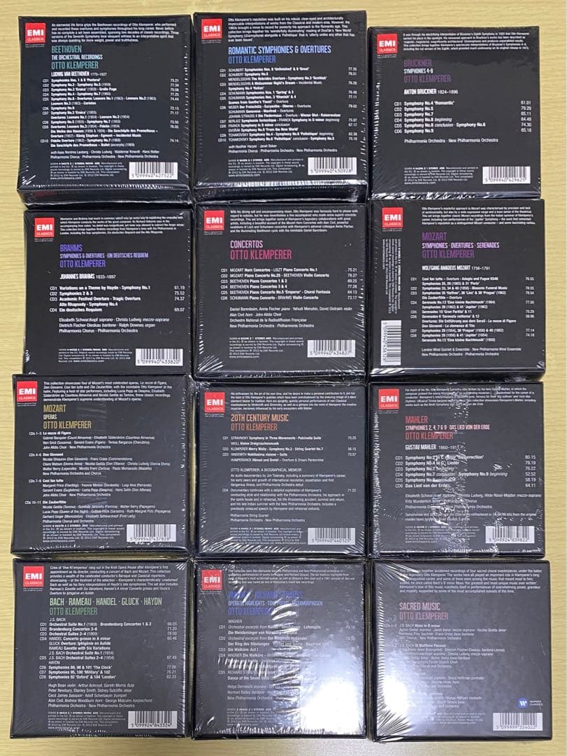 EMIロゴ未開封品　クレンペラー　アニヴァーサリー・エディション