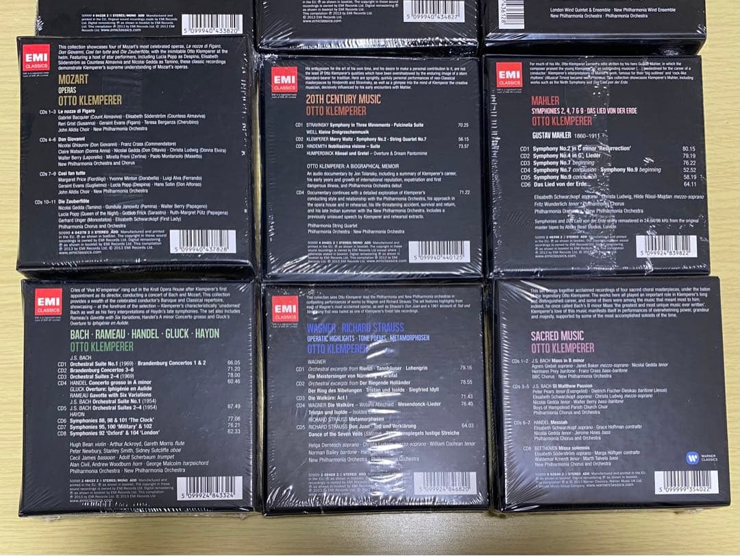 EMIロゴ未開封品　クレンペラー　アニヴァーサリー・エディション