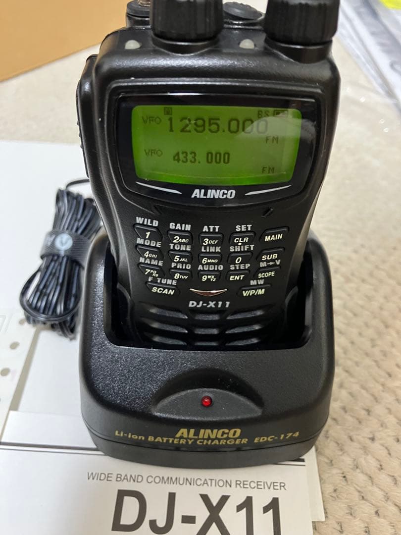 ALINCO DJ-X11 広帯域オールモードレシーバー 美品 受信機