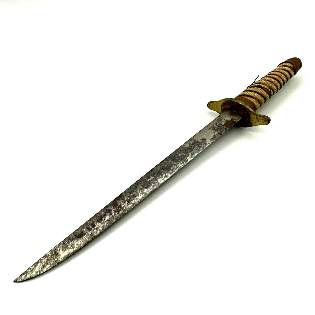 旧日本海軍 短刀 当時物 模造刀