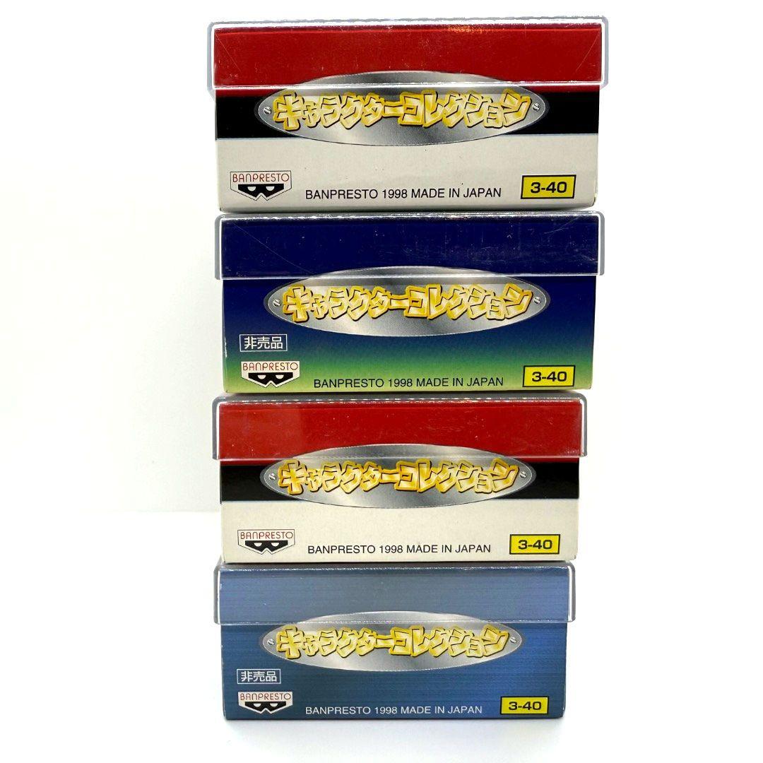 ポケモン BATTLE CHIP 激レア　非売品　アタリセッ