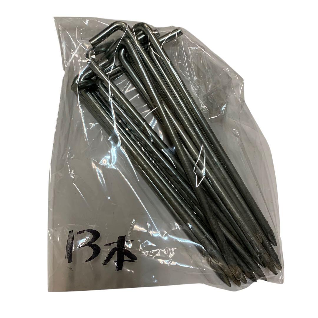 Pilz テント　15-Ⅱ ※欠品有り・現状品お渡し　　　M70328-1