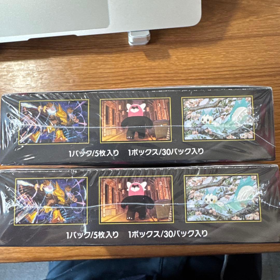 ポケモンカード　メガシンフォニア 2box シュリンク付き　未開封