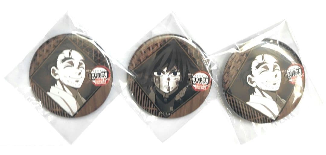 鬼滅の刃 ダイニングランチョンマット、ポストカード 狛治、恋雪、慶蔵、無惨19点