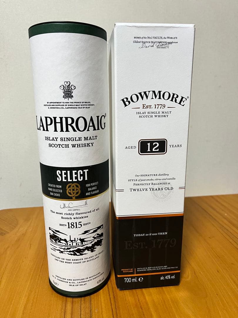 ラフロイグセレクト & ボウモア12 年の2本セット