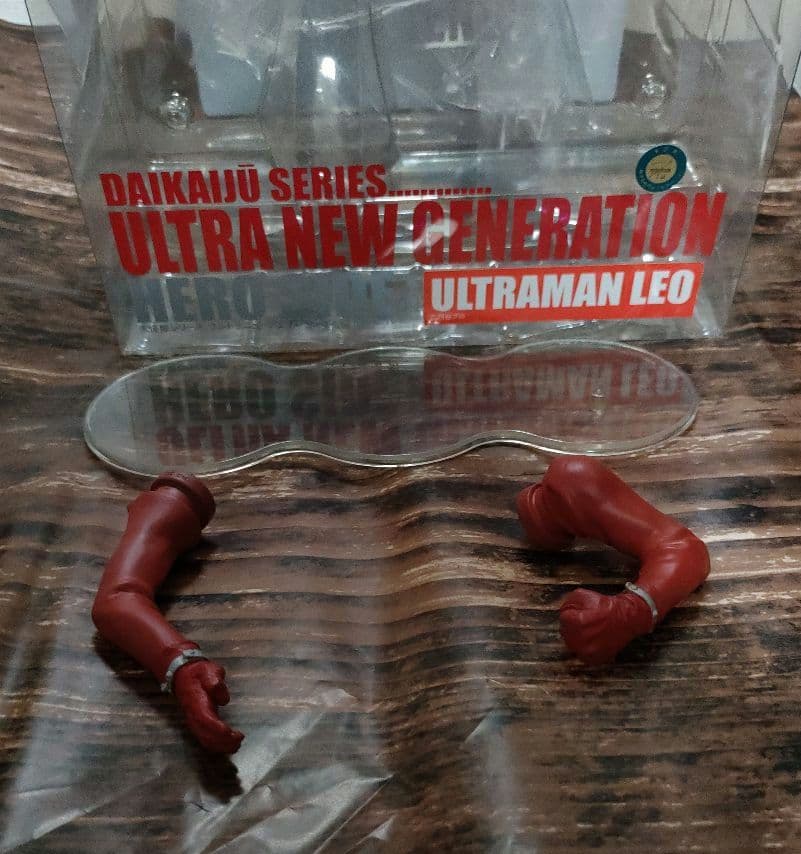 エクスプラス 大怪獣シリーズ ウルトマンレオ 少年リック限定 ウルトマン ソフビ