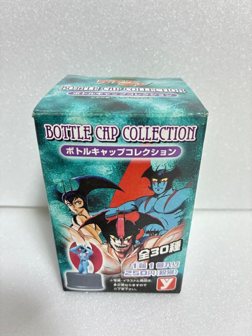 デビルマン　ボトルキャップコレクション コンプリート(30個)+かぶり(２個)