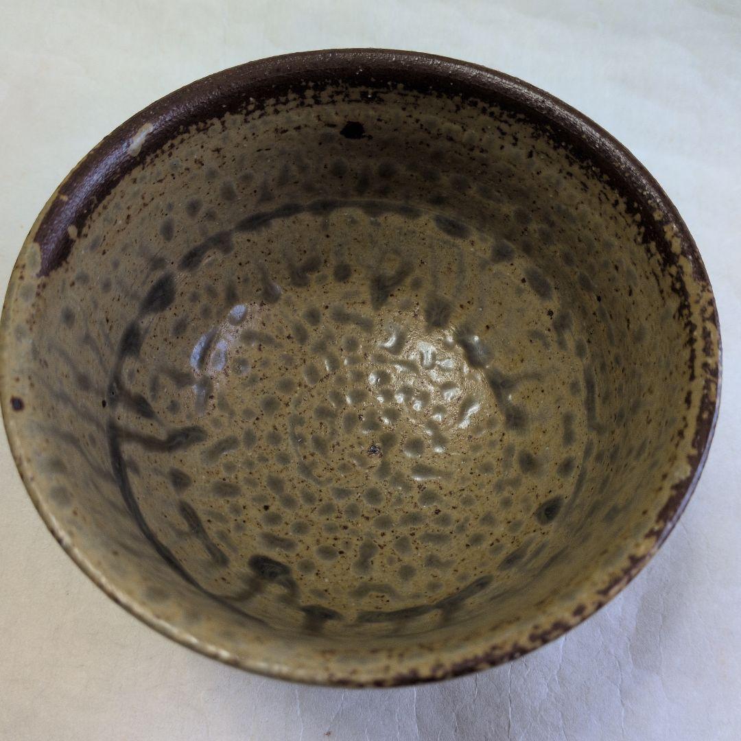 【灰釉茶碗】森山雅夫