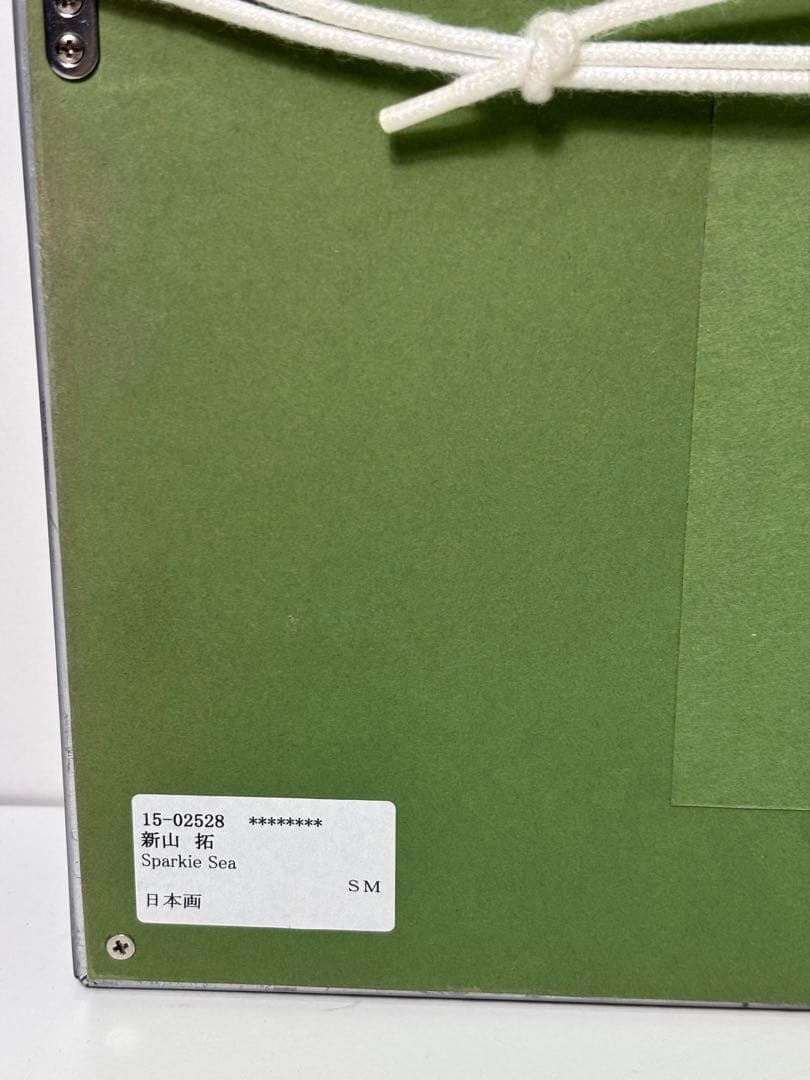 #新山拓「Sparkle Sea」原画